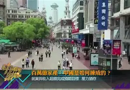 爱游戏体育-逃离德黑兰完整版免费