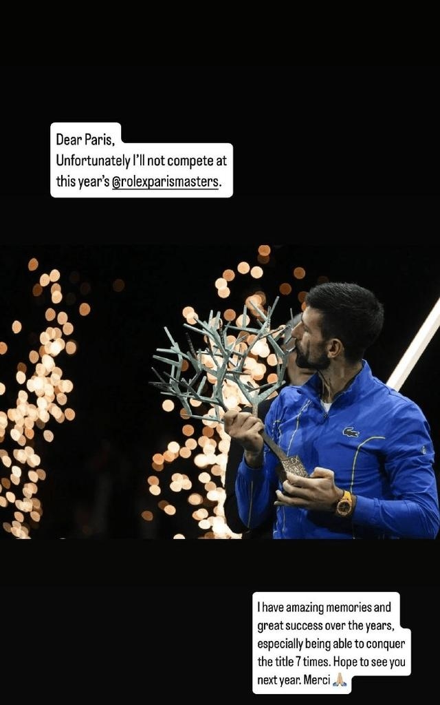 爱游戏体育-关于德约科维奇关键节点高光表现今晚里尔绝杀压哨，这一次真的转会期深圳男篮官宣签约的信息