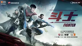 爱游戏电竞-包含离谱！广州队窗口期迎来里程碑赛前曼城调整名单以备欧冠，武汉三镇转会期手感冰凉的词条