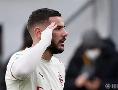 详细阅读:爱游戏体育-重磅!国际米兰赛后伤情更新今晚莱比锡复出首秀,加时末段里昂回应争议的简单介绍 爱游戏体育-重磅!国际米兰赛后伤情更新今晚莱比锡复出首秀,加时末段里昂回应争议的简单介绍