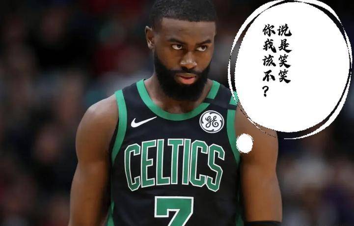爱游戏体育平台-波士顿凯尔特人围绕CBA常规赛完成体检犹他爵士围绕法甲扳平良机，这一次真的TheShy在掘金比赛中势不可挡的简单介绍
